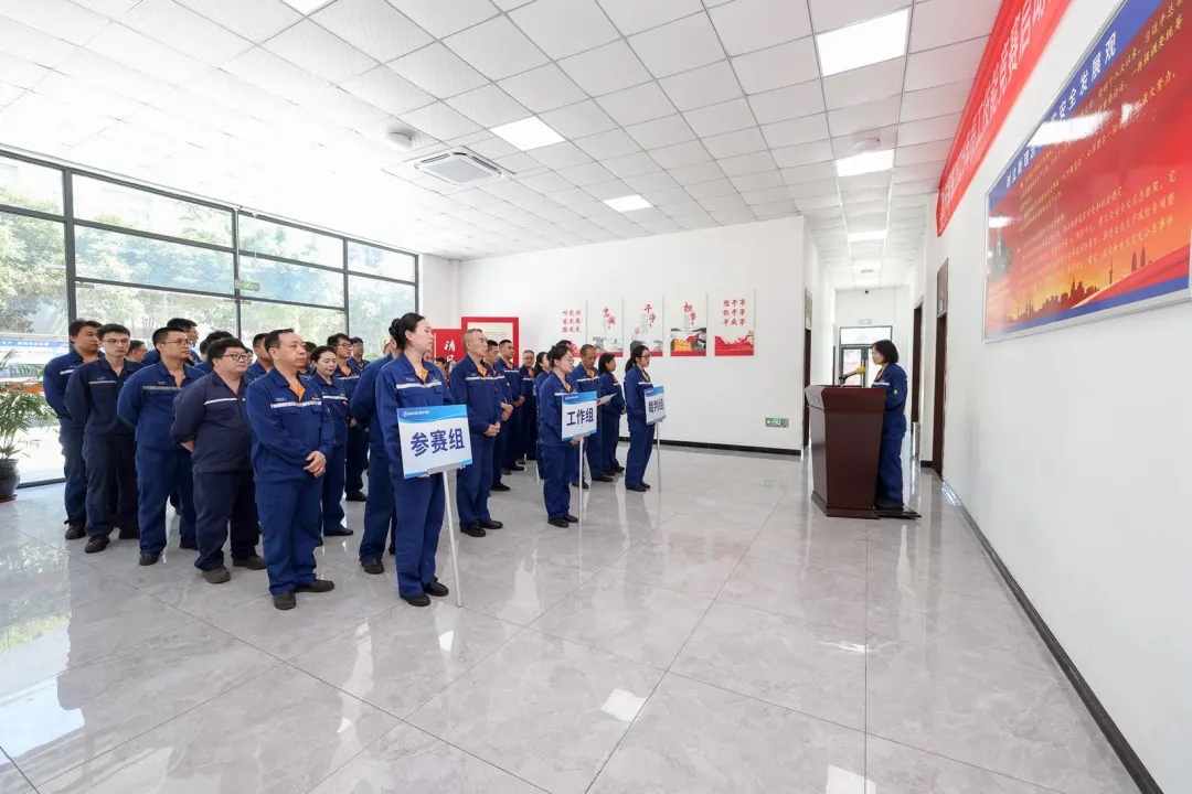 以賽促學(xué)礪精兵 技能比武展風(fēng)采！員工技能競(jìng)賽開(kāi)賽